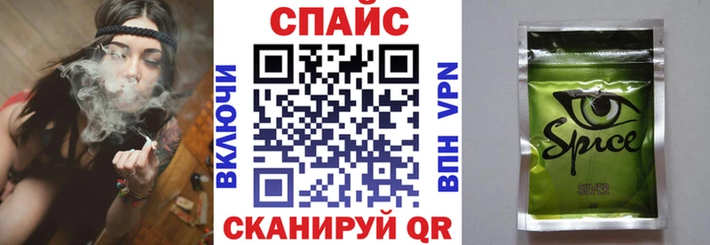 кракен как войти  Орёл  БУТИРАТ вода  цена  