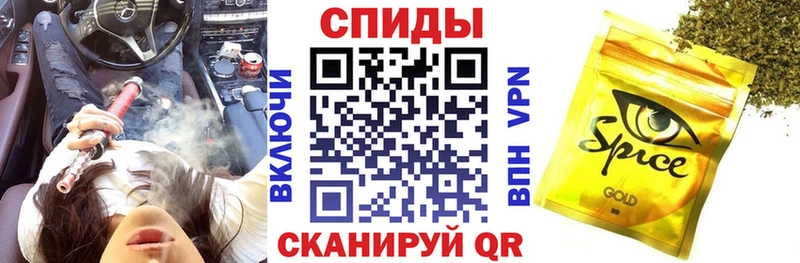 БУТИРАТ оксана Орёл