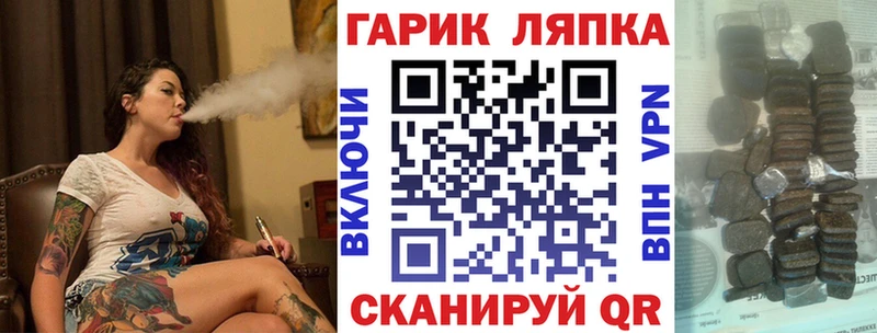 это телеграм  Орёл  Гашиш ice o lator  наркота 