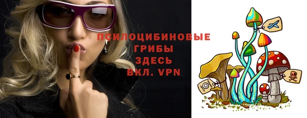 кокаин колумбия Арсеньев