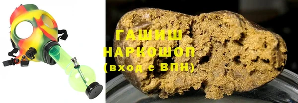 PSILOCYBIN Кодинск