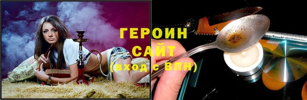 МДМА Козловка