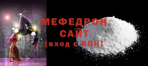 МДМА Козловка