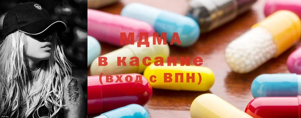 герыч Козельск