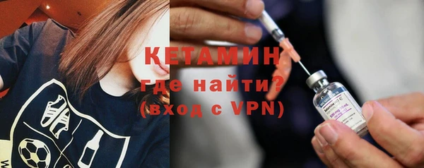 PSILOCYBIN Кодинск