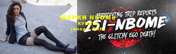 герыч Козельск