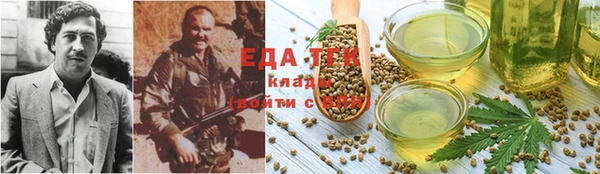 герыч Аркадак