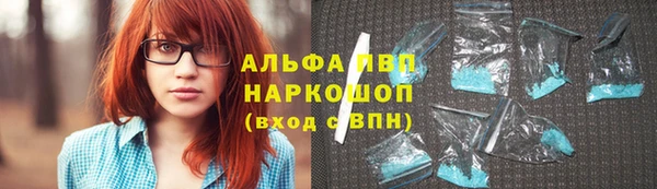 кокаин колумбия Арсеньев