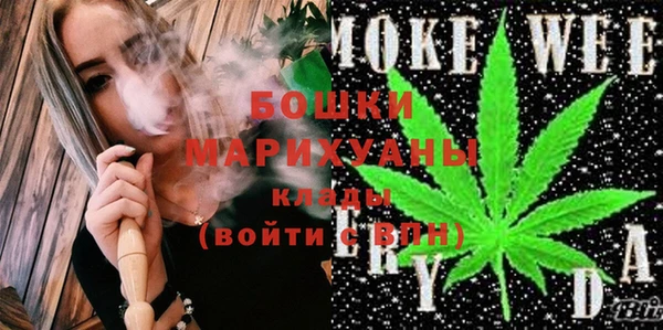 герыч Козельск