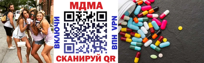 где найти   Орёл  МДМА crystal 