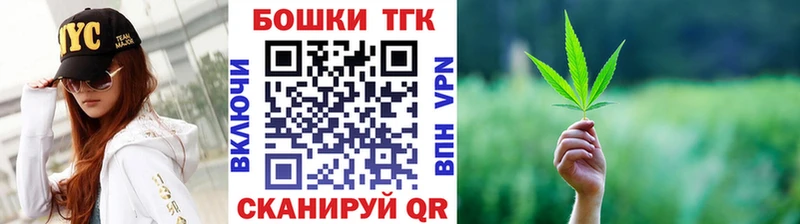 МАРИХУАНА White Widow  наркота  Орёл 